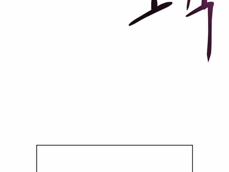 Cuộc Chiến Siêu Nhân Chapter 12.5 - 152