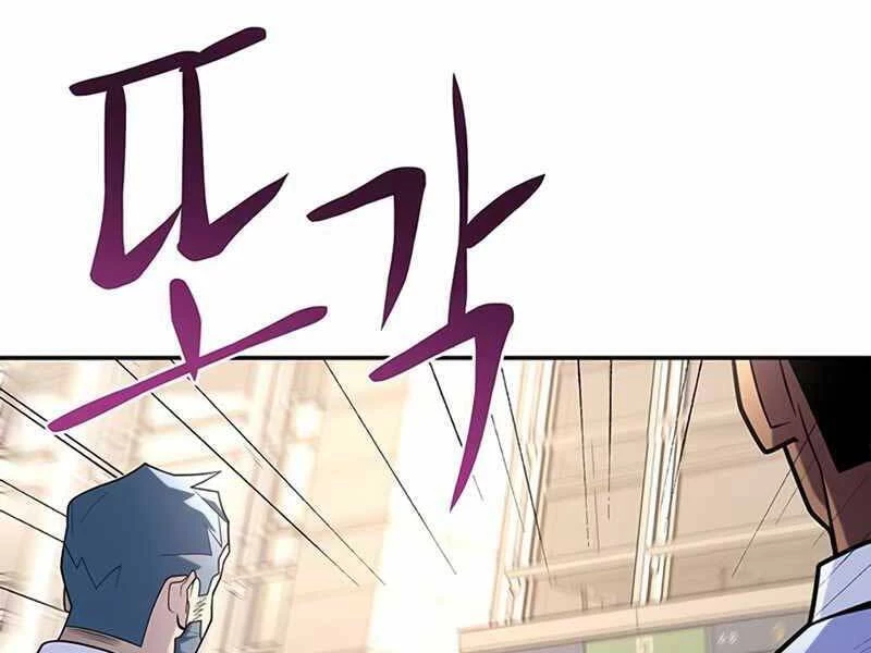 Cuộc Chiến Siêu Nhân Chapter 12.5 - 154