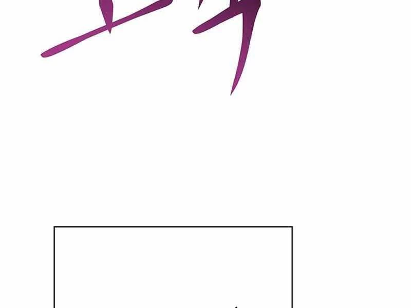 Cuộc Chiến Siêu Nhân Chapter 12.5 - 158
