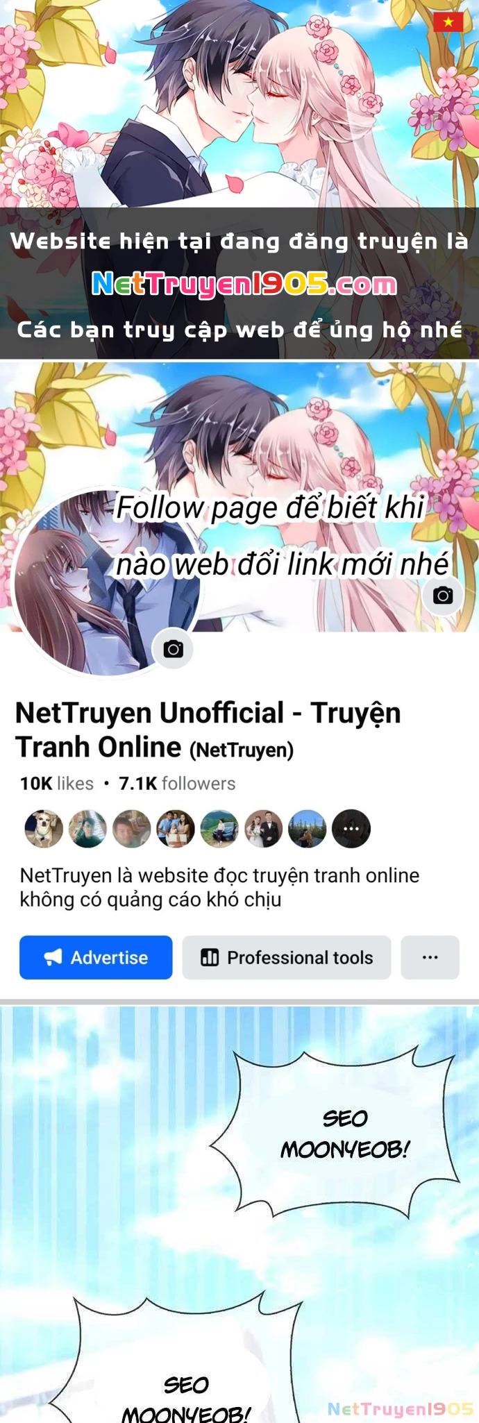 Cuộc Chiến Siêu Nhân Chapter 13 - 1