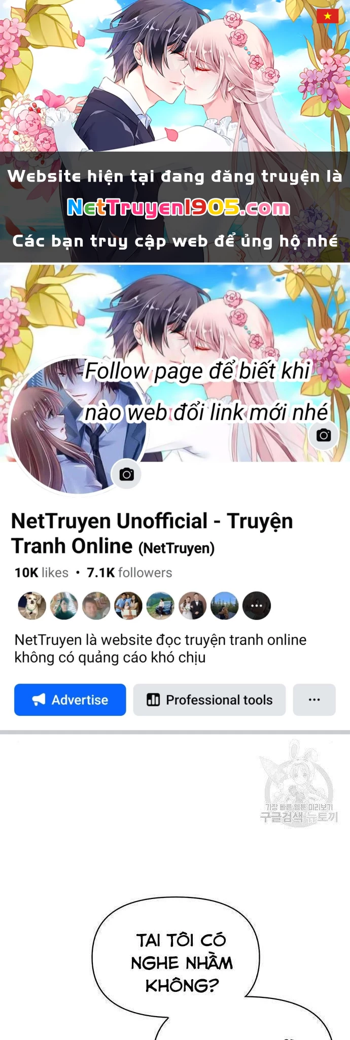 Cuộc Chiến Siêu Nhân Chapter 13.5 - 1