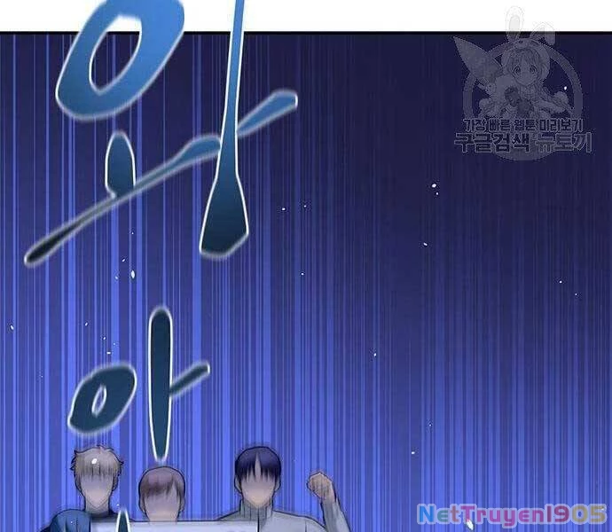 Cuộc Chiến Siêu Nhân Chapter 13.5 - 87