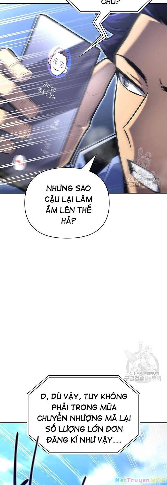 Cuộc Chiến Siêu Nhân Chapter 22 - 3