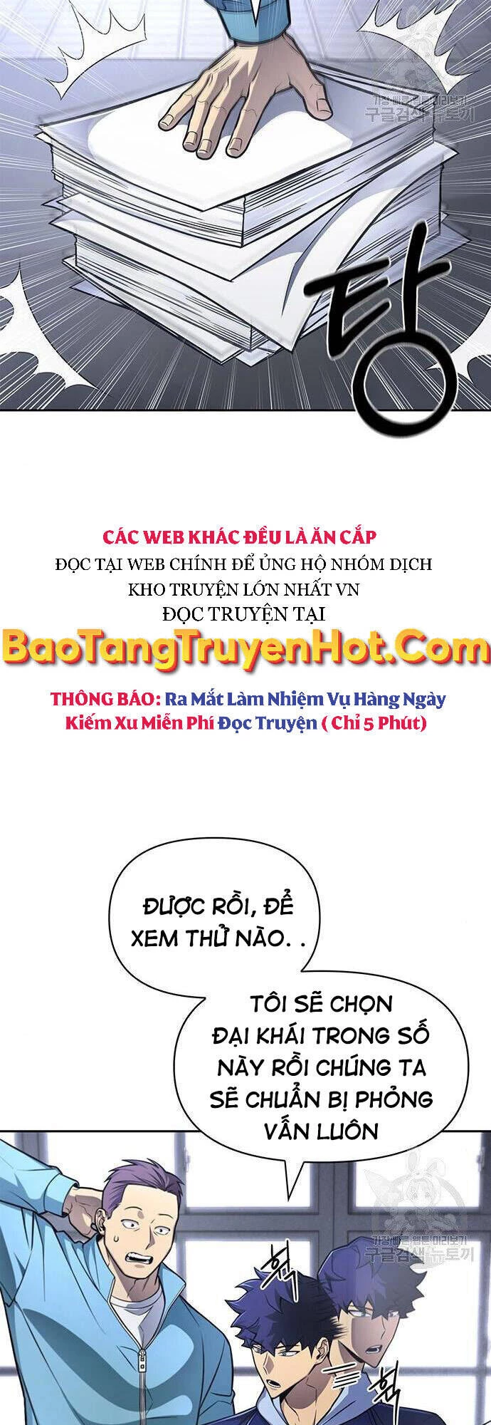 Cuộc Chiến Siêu Nhân Chapter 22 - 6