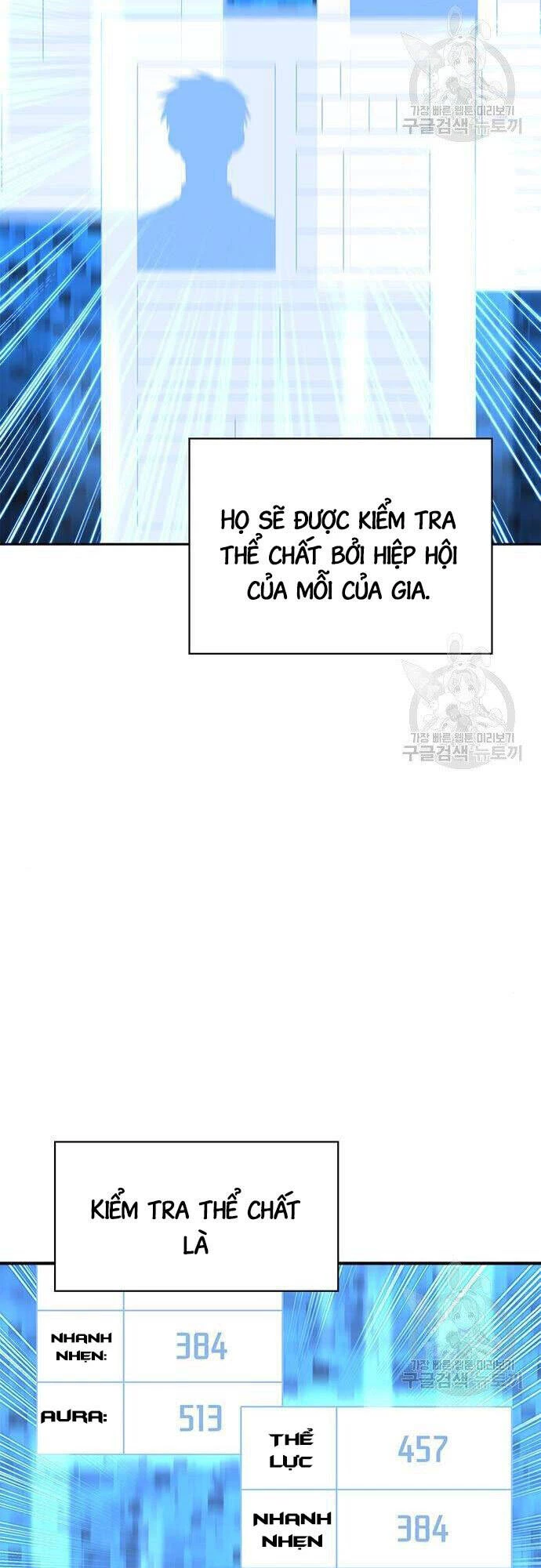 Cuộc Chiến Siêu Nhân Chapter 22 - 8