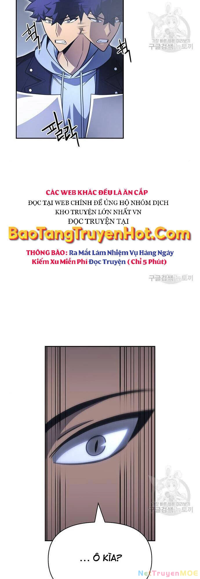 Cuộc Chiến Siêu Nhân Chapter 22 - 12