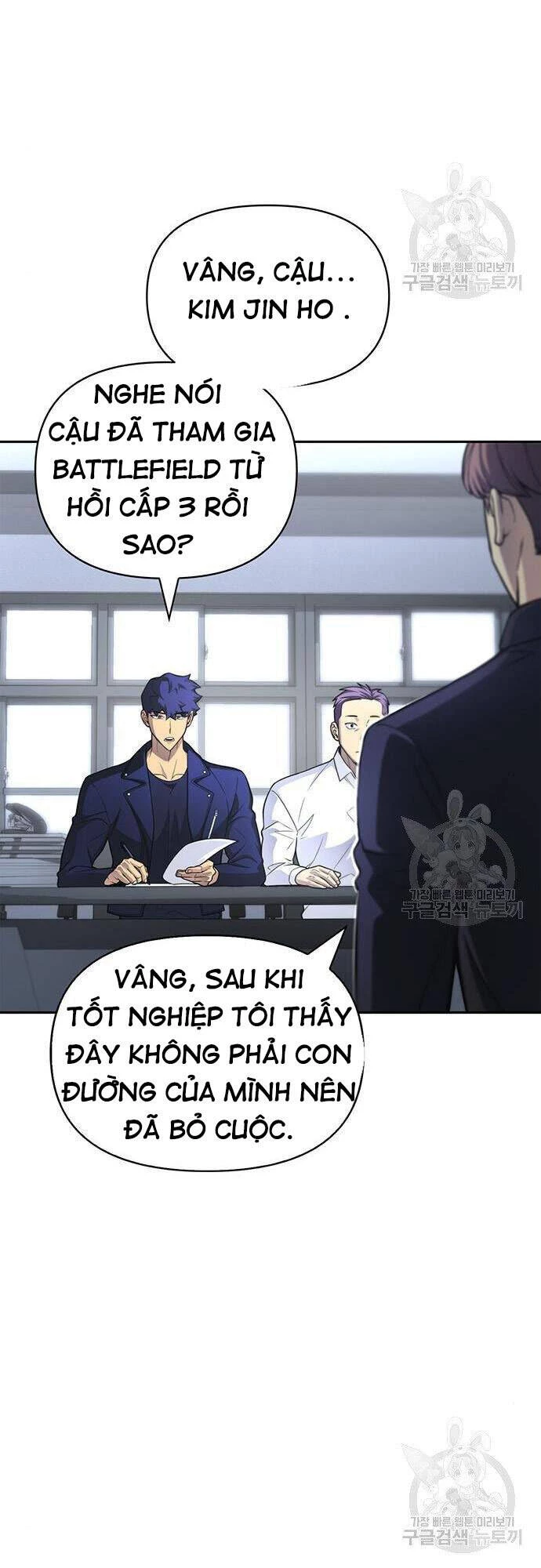Cuộc Chiến Siêu Nhân Chapter 22 - 19
