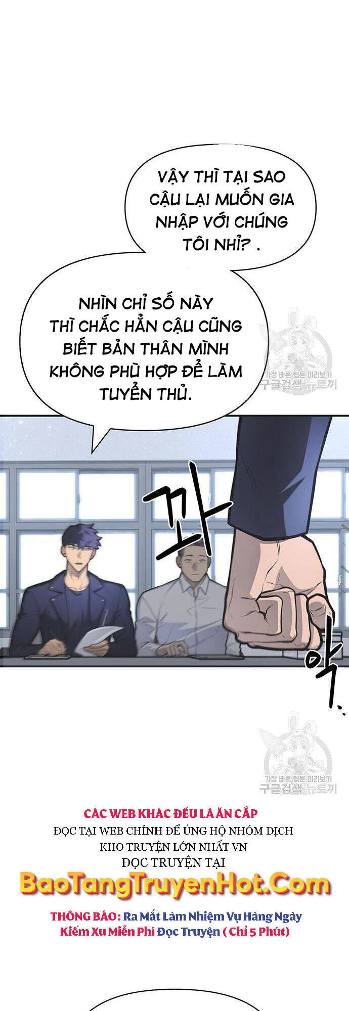 Cuộc Chiến Siêu Nhân Chapter 22 - 42