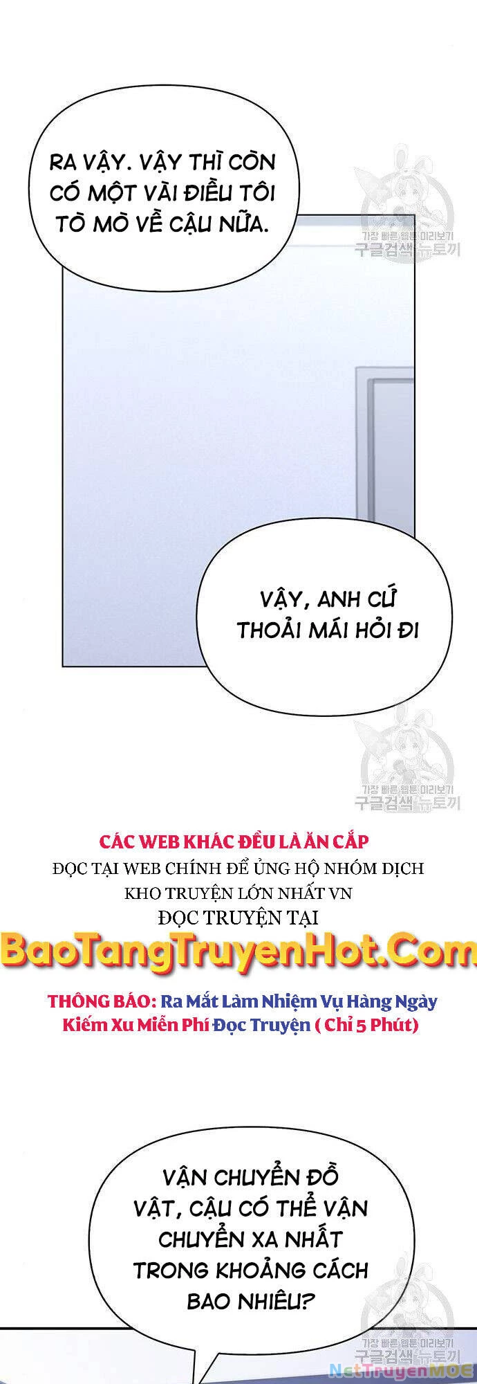 Cuộc Chiến Siêu Nhân Chapter 22 - 47