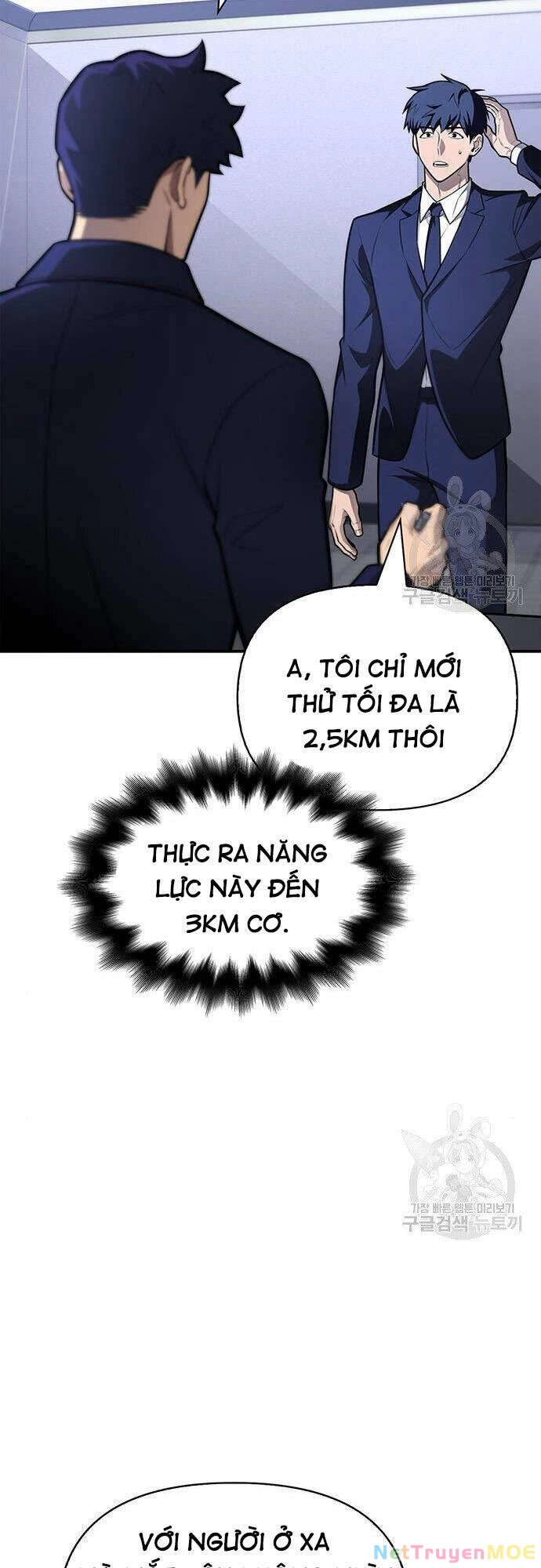 Cuộc Chiến Siêu Nhân Chapter 22 - 48