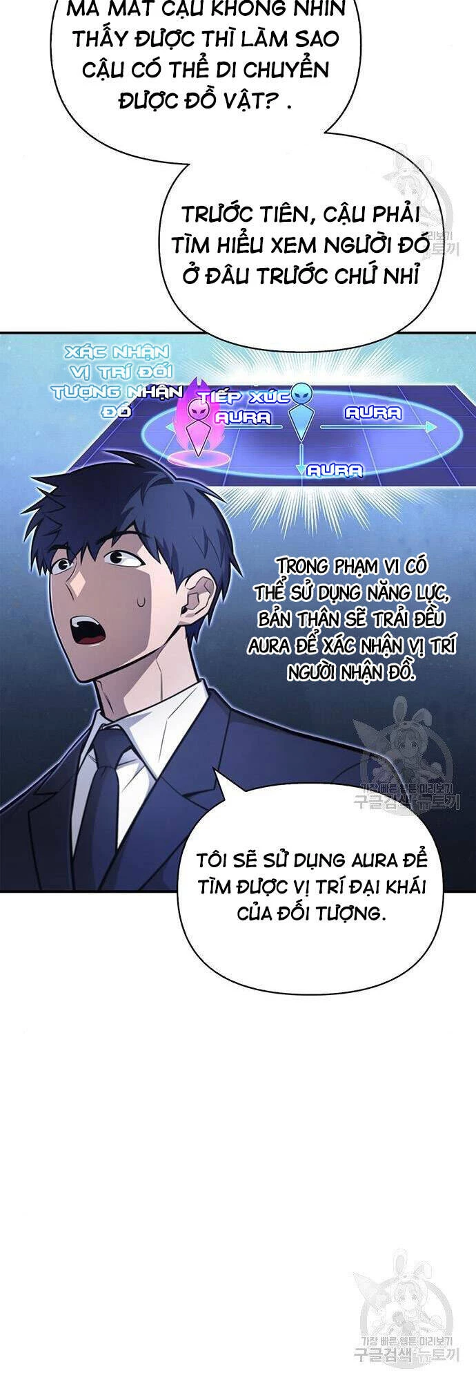 Cuộc Chiến Siêu Nhân Chapter 22 - 49