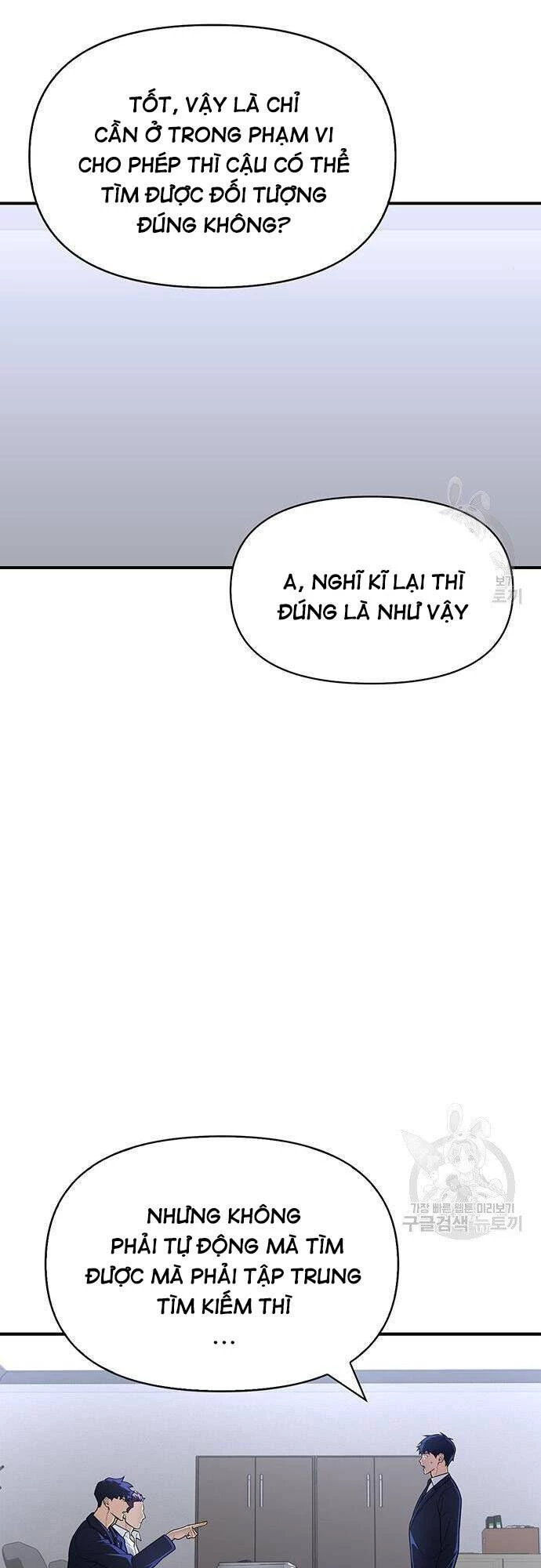 Cuộc Chiến Siêu Nhân Chapter 22 - 50