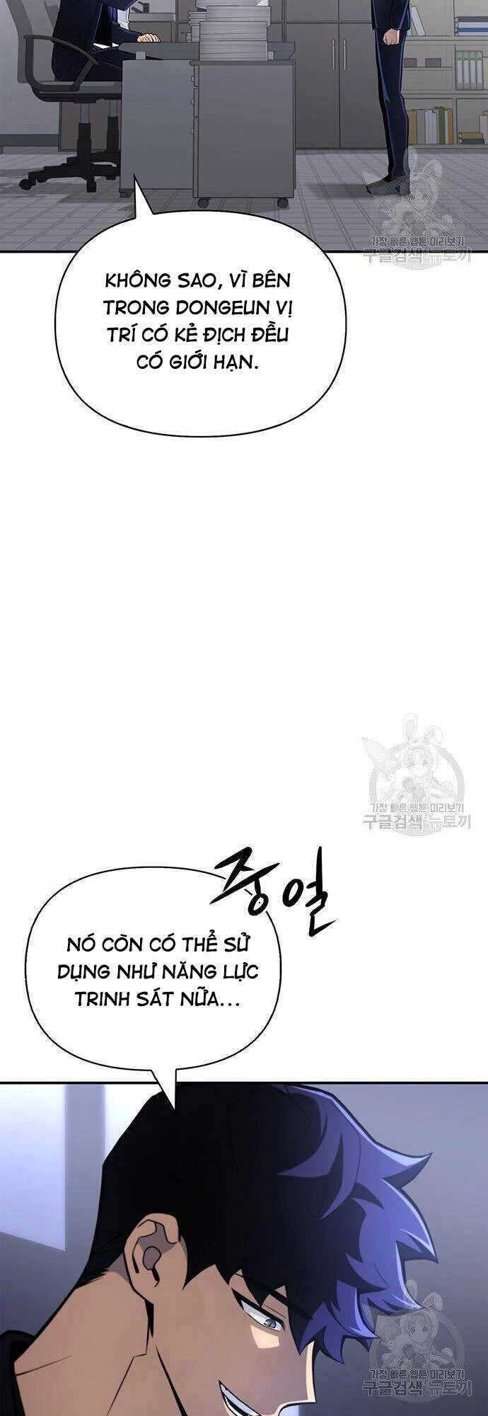 Cuộc Chiến Siêu Nhân Chapter 22 - 51