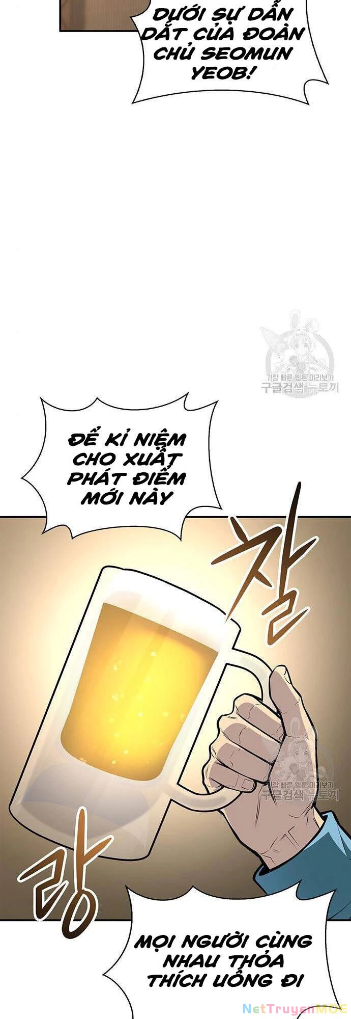 Cuộc Chiến Siêu Nhân Chapter 22 - 60