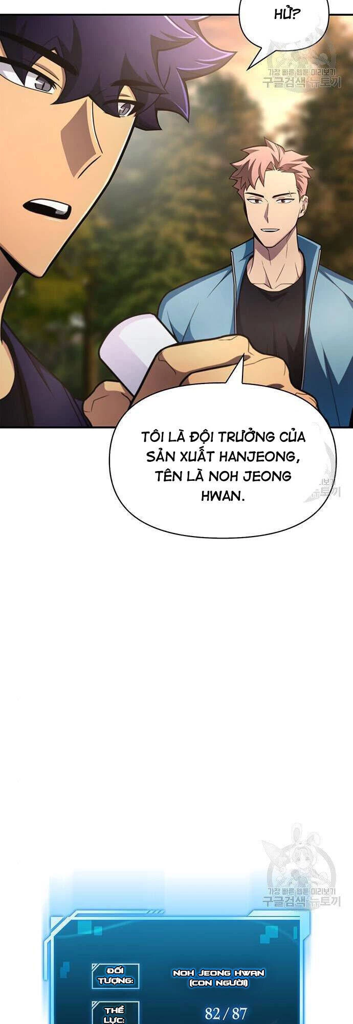 Cuộc Chiến Siêu Nhân Chapter 22 - 64
