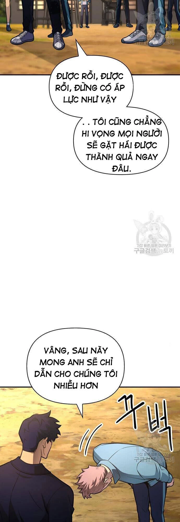 Cuộc Chiến Siêu Nhân Chapter 22 - 68
