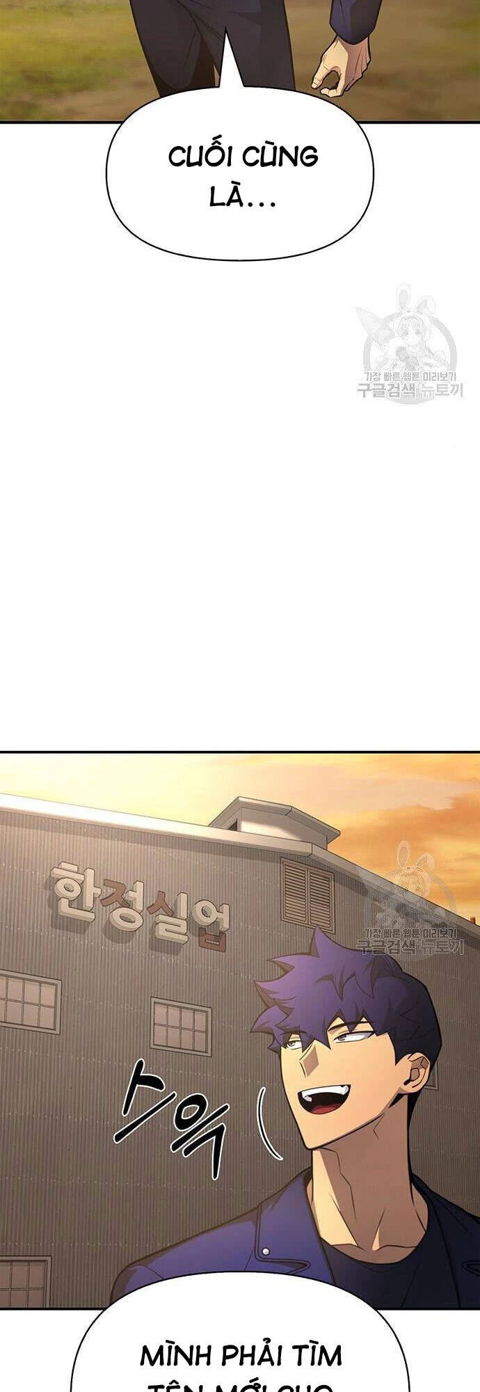 Cuộc Chiến Siêu Nhân Chapter 22 - 79