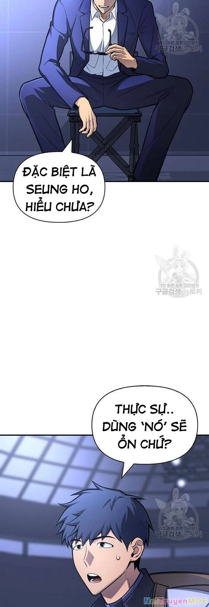 Cuộc Chiến Siêu Nhân Chapter 22 - 88