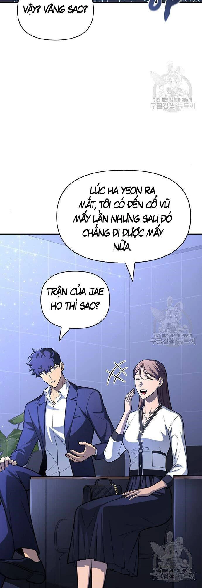 Cuộc Chiến Siêu Nhân Chapter 23 - 2