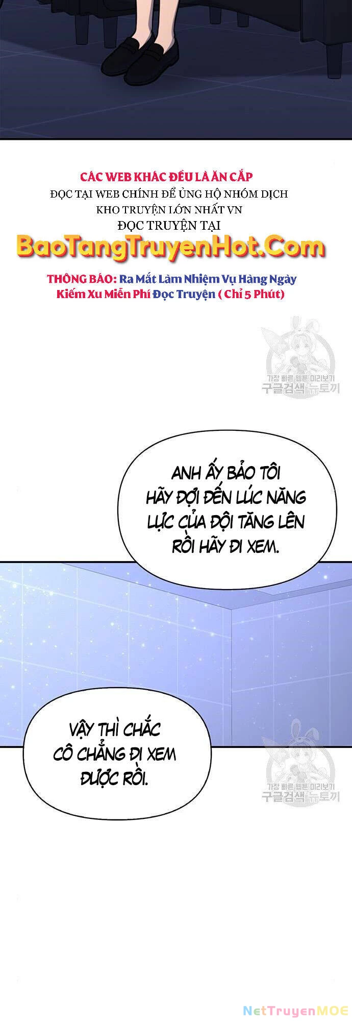 Cuộc Chiến Siêu Nhân Chapter 23 - 3