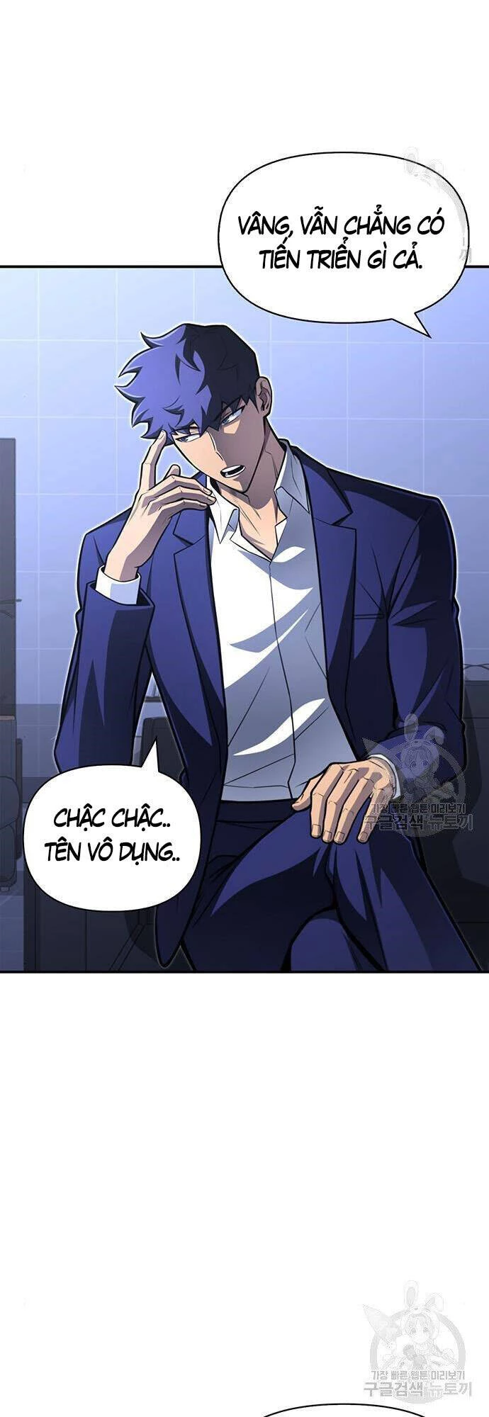 Cuộc Chiến Siêu Nhân Chapter 23 - 4