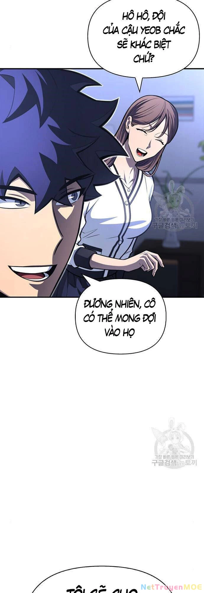 Cuộc Chiến Siêu Nhân Chapter 23 - 5