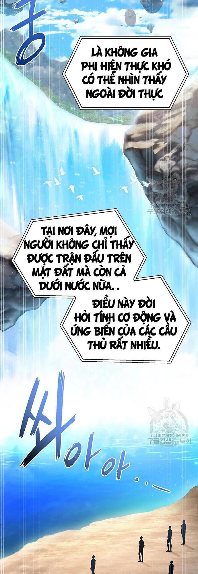 Cuộc Chiến Siêu Nhân Chapter 23 - 9