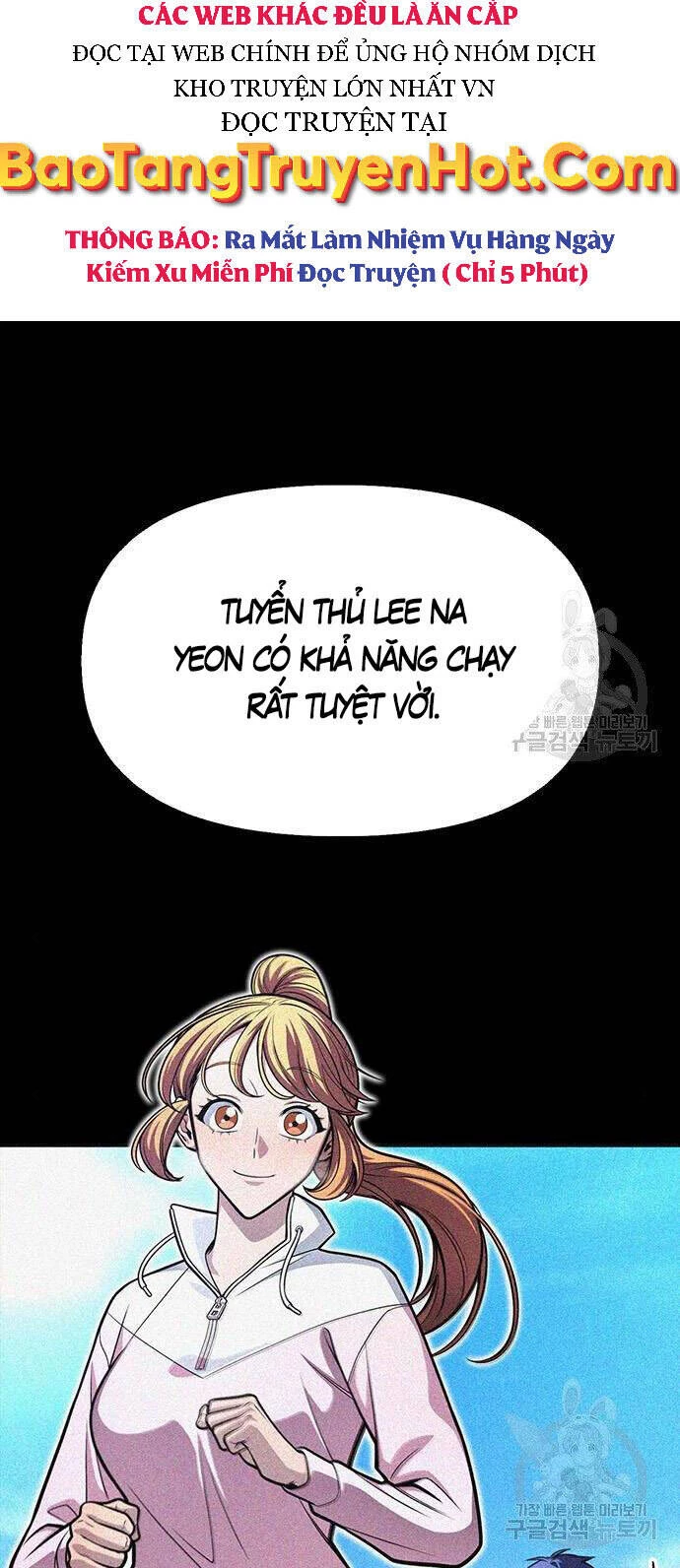 Cuộc Chiến Siêu Nhân Chapter 23 - 12