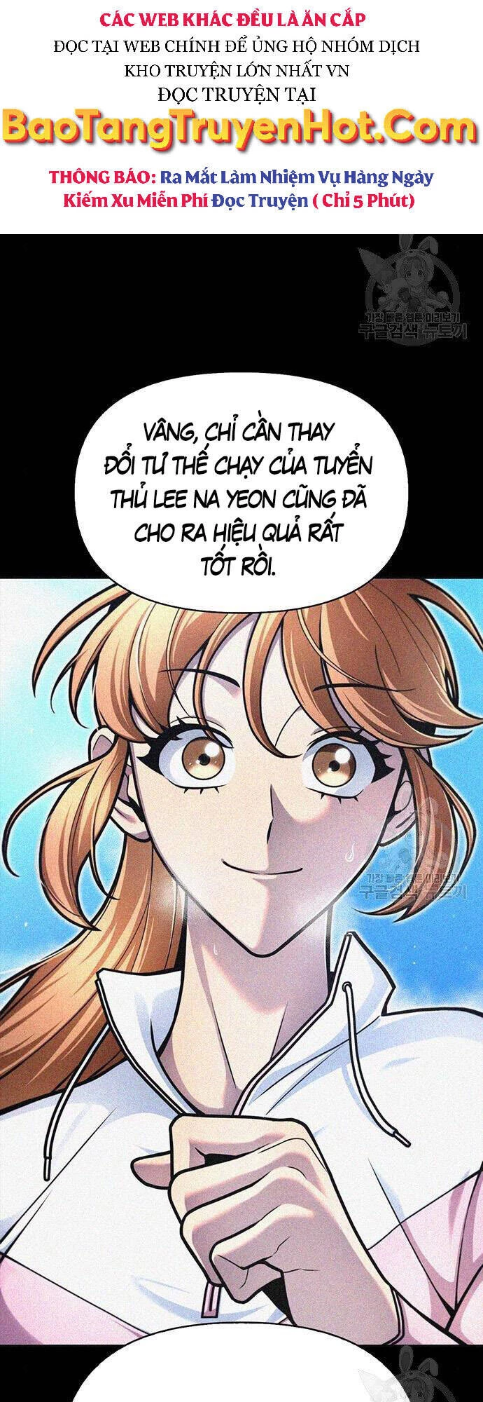 Cuộc Chiến Siêu Nhân Chapter 23 - 17