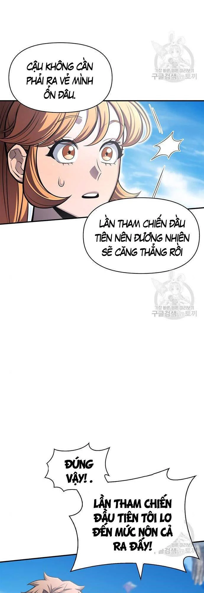 Cuộc Chiến Siêu Nhân Chapter 23 - 34