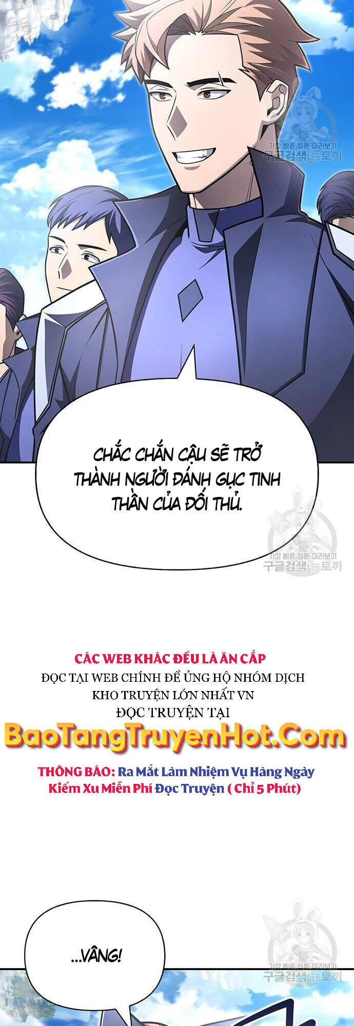 Cuộc Chiến Siêu Nhân Chapter 23 - 37