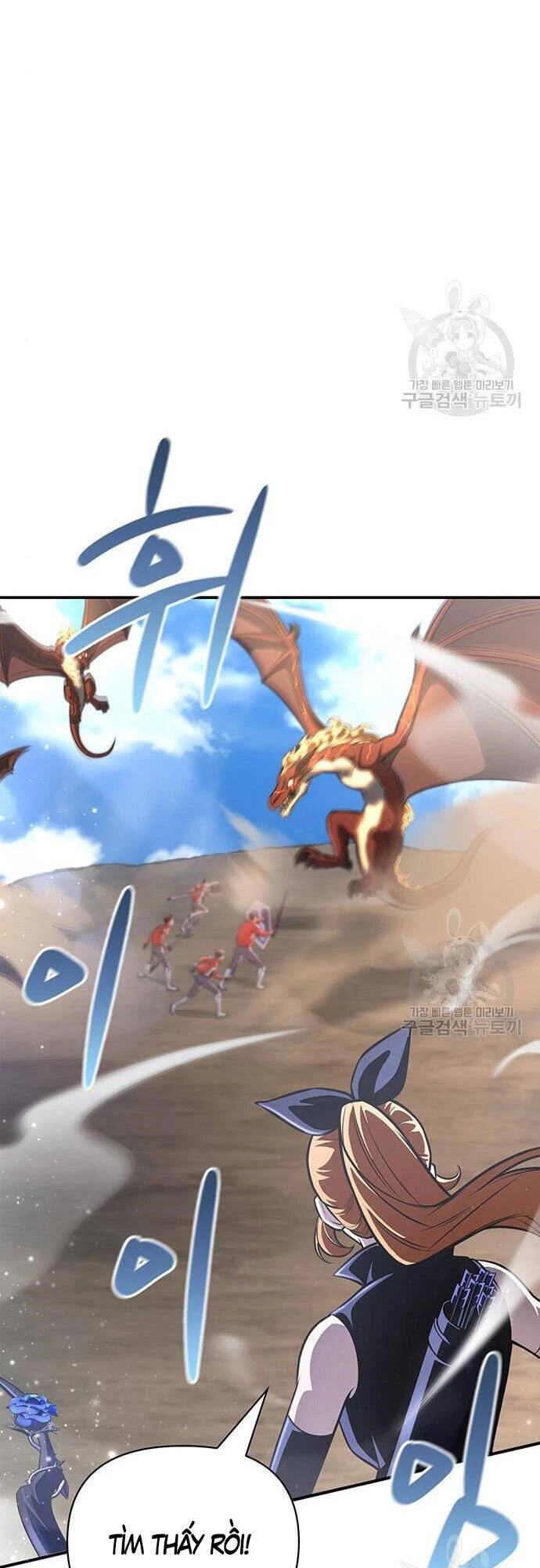 Cuộc Chiến Siêu Nhân Chapter 23 - 64