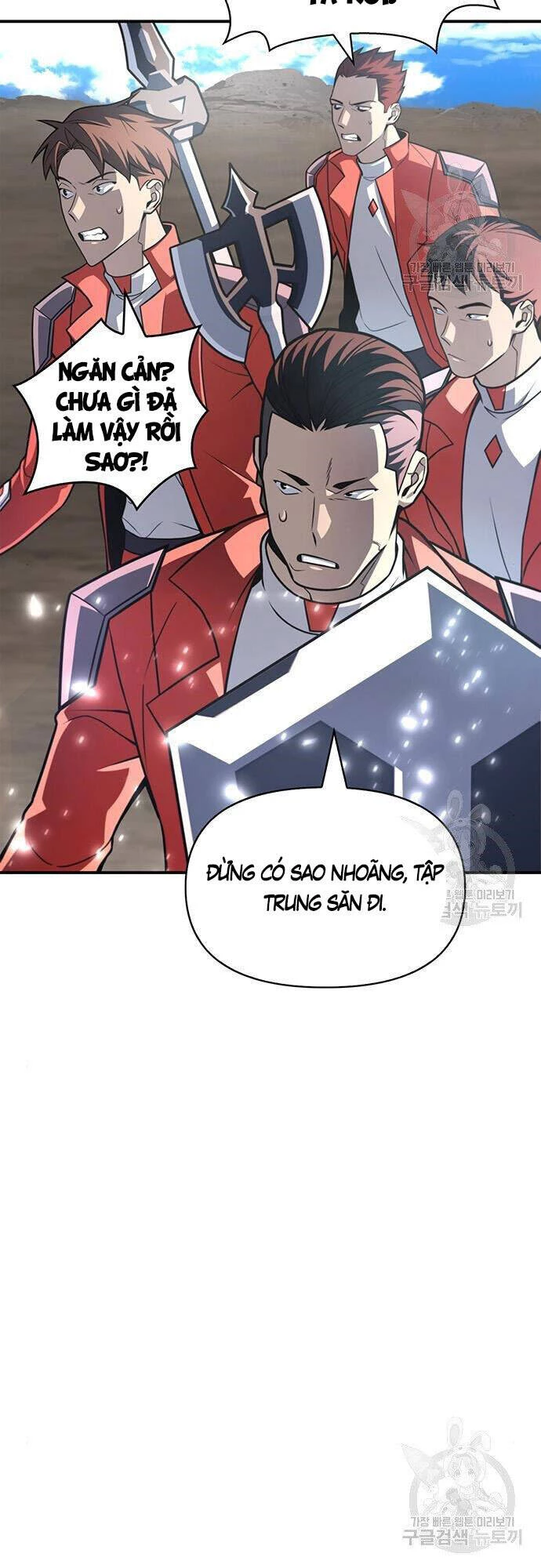 Cuộc Chiến Siêu Nhân Chapter 23 - 72