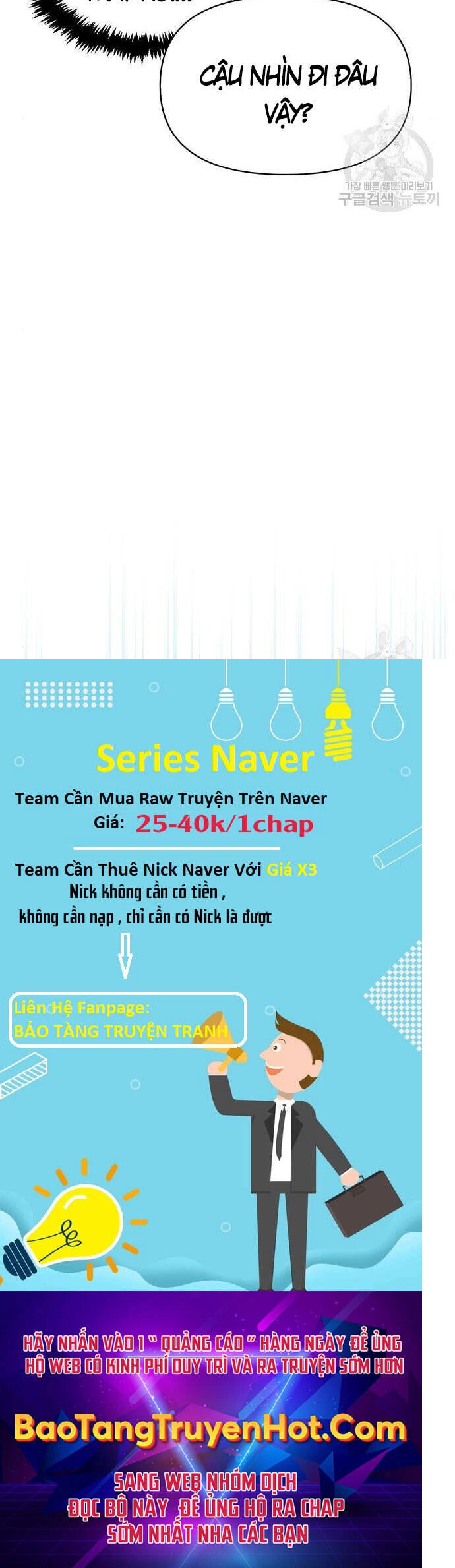 Cuộc Chiến Siêu Nhân Chapter 23 - 77