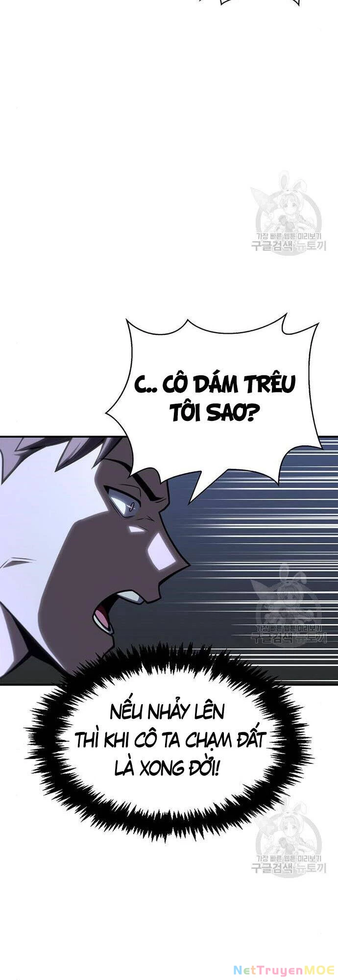 Cuộc Chiến Siêu Nhân Chapter 23 - 79