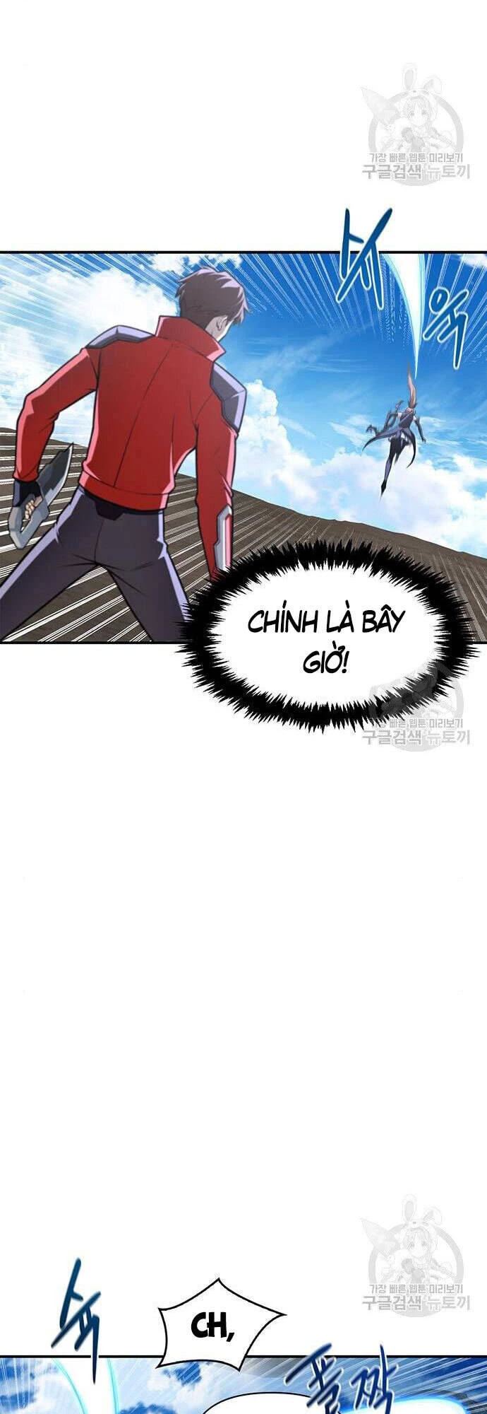Cuộc Chiến Siêu Nhân Chapter 23 - 80