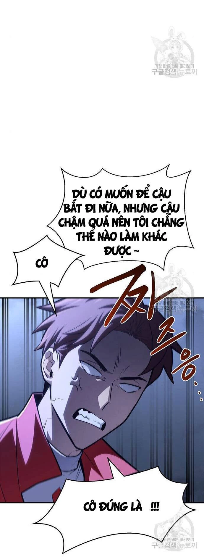 Cuộc Chiến Siêu Nhân Chapter 23 - 82