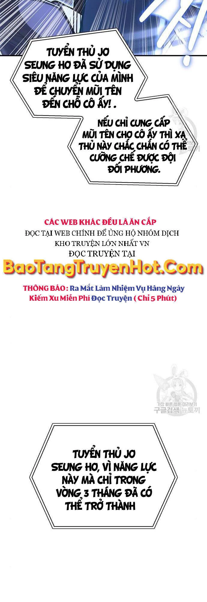 Cuộc Chiến Siêu Nhân Chapter 23 - 87