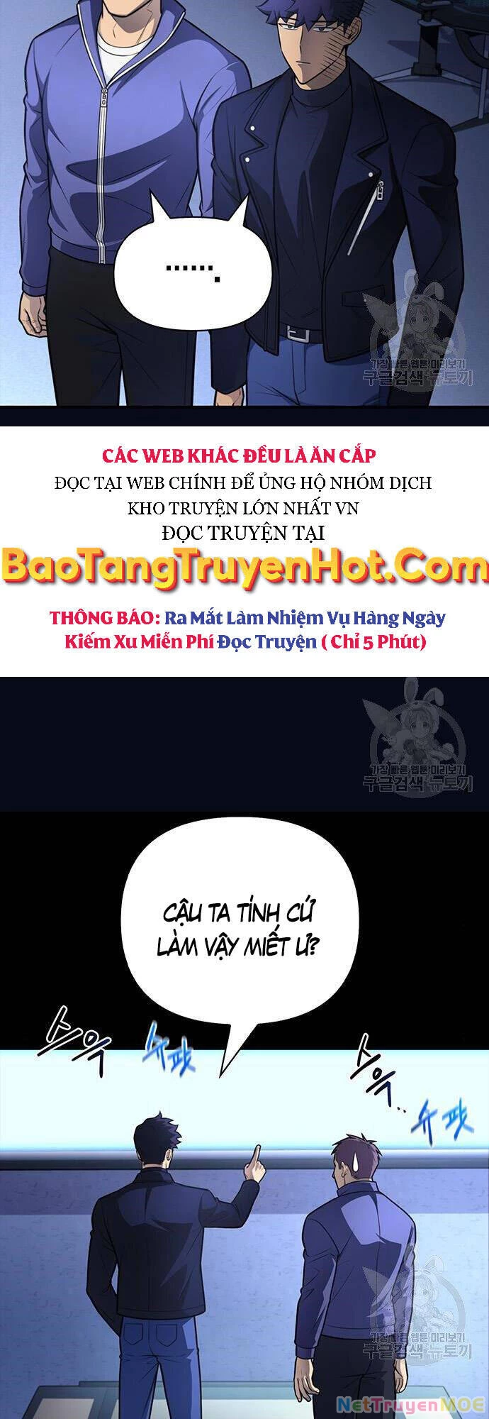 Cuộc Chiến Siêu Nhân Chapter 24 - 13