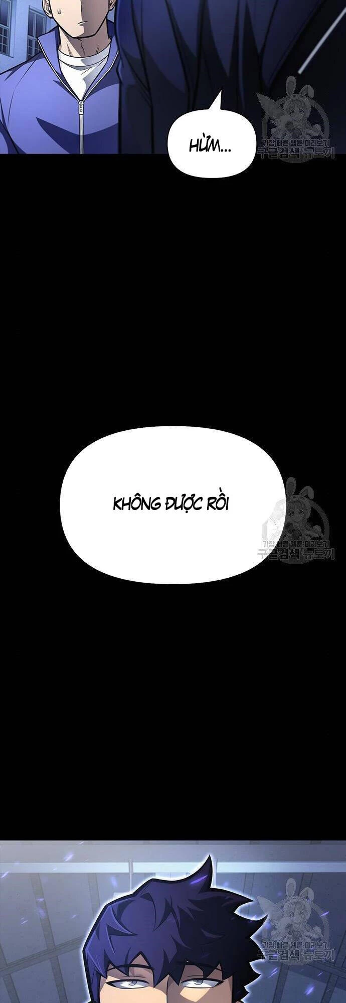 Cuộc Chiến Siêu Nhân Chapter 24 - 15