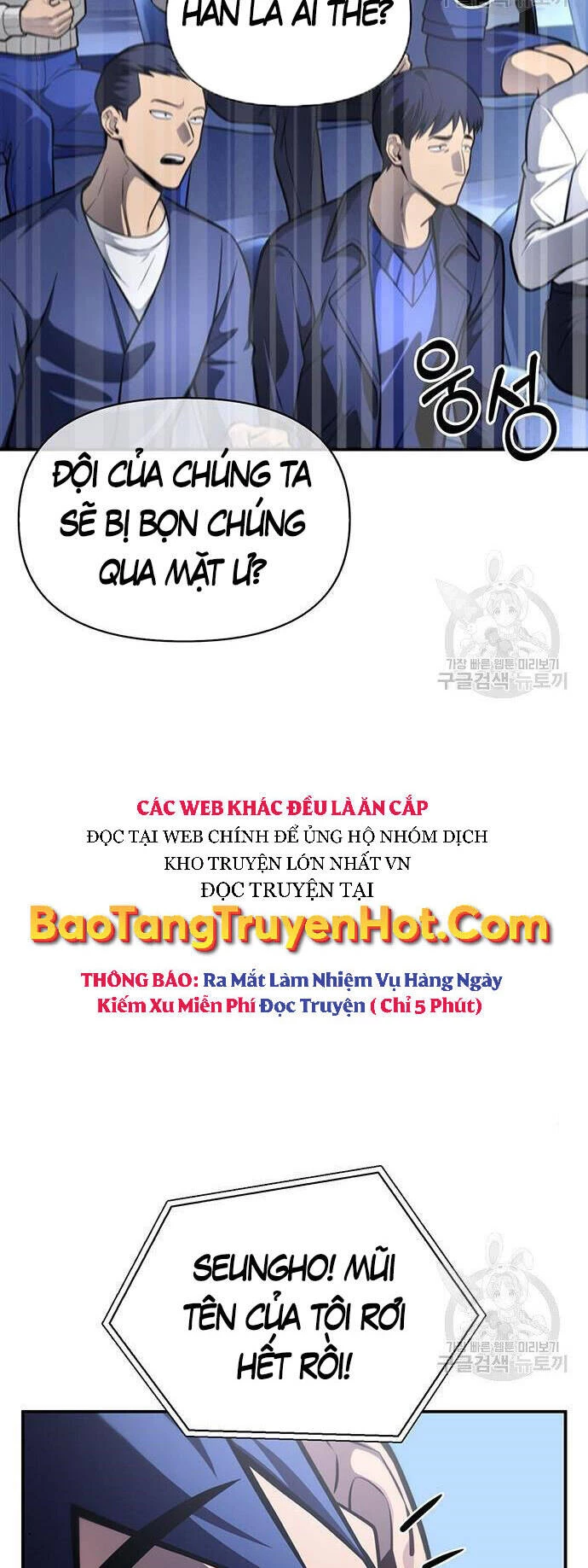 Cuộc Chiến Siêu Nhân Chapter 24 - 24