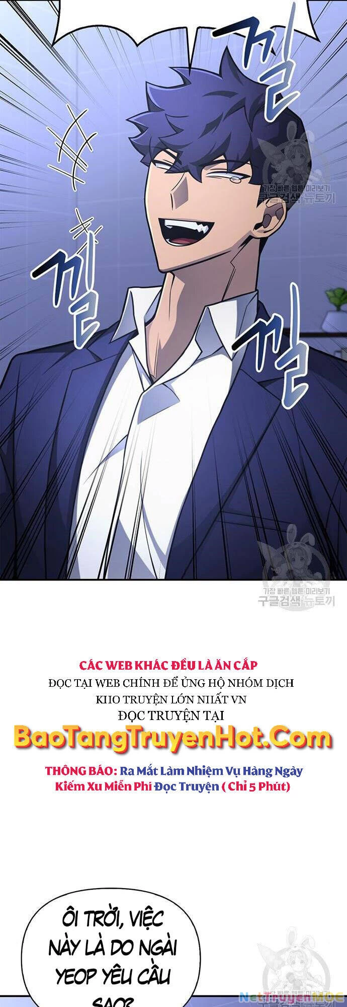 Cuộc Chiến Siêu Nhân Chapter 24 - 27