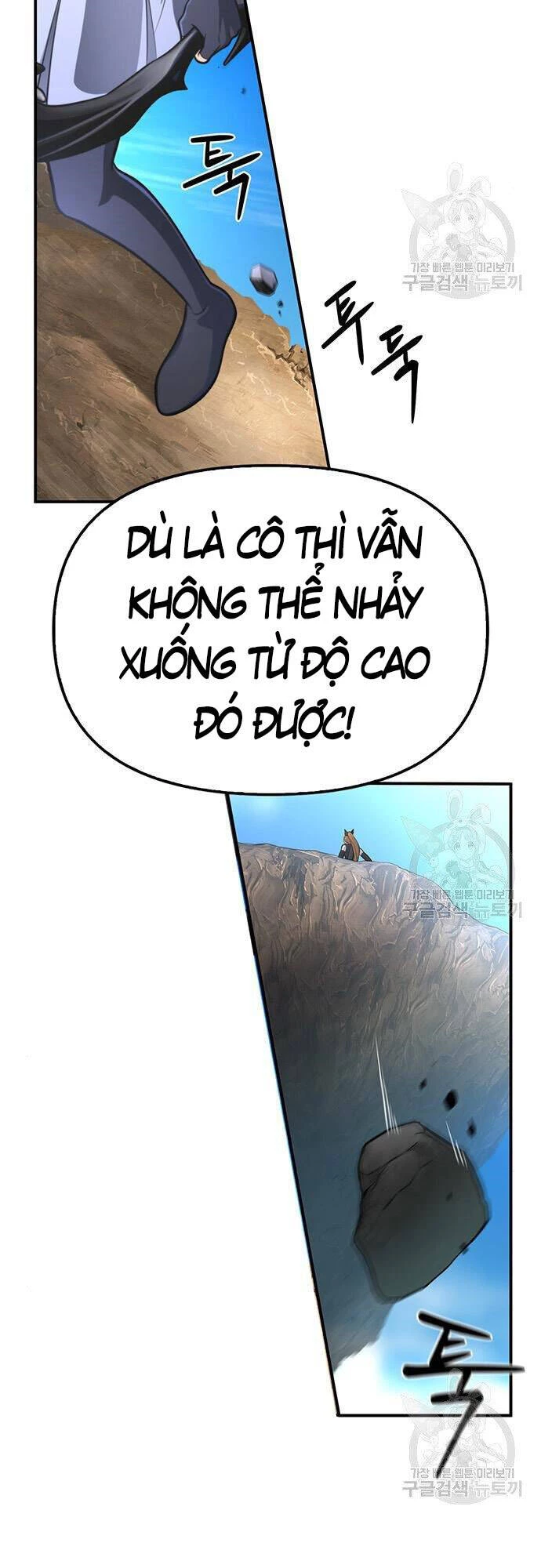 Cuộc Chiến Siêu Nhân Chapter 24 - 61