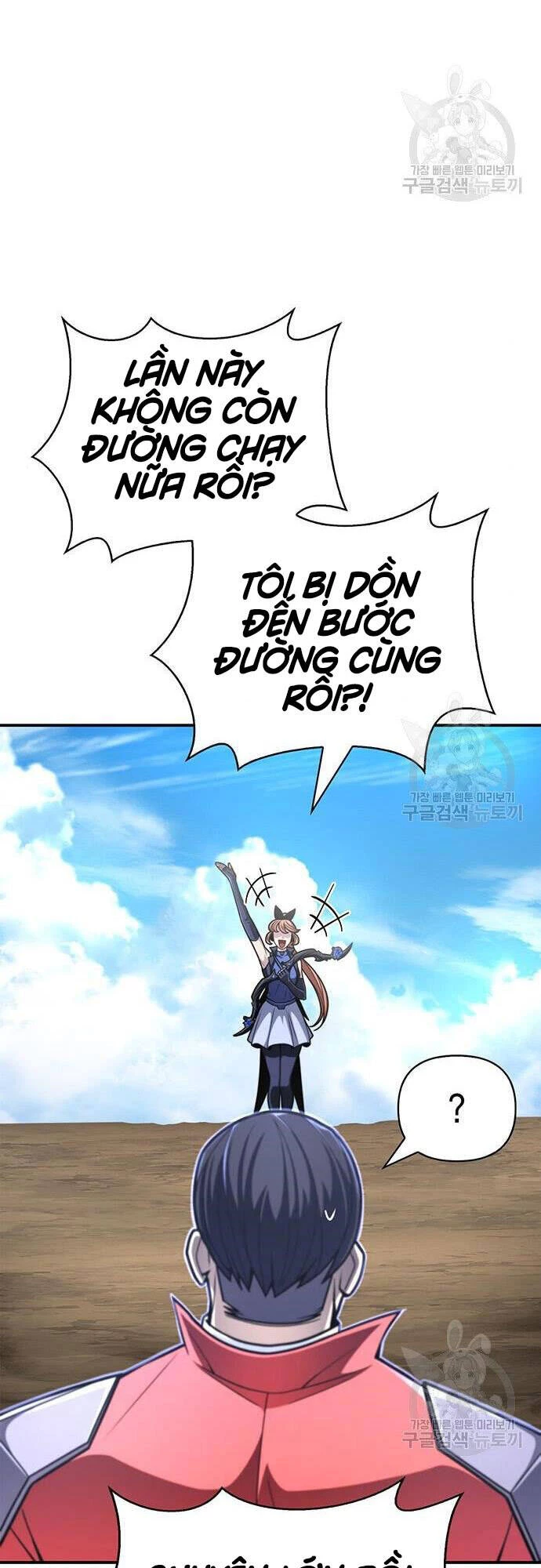 Cuộc Chiến Siêu Nhân Chapter 24 - 63