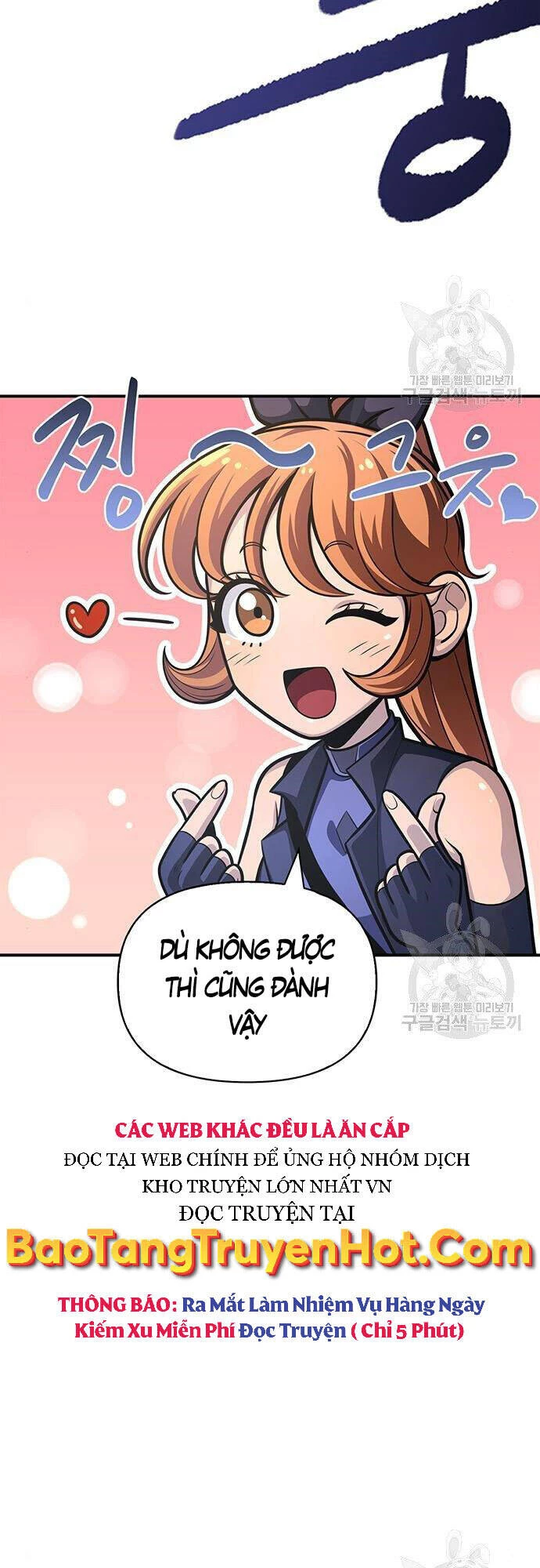 Cuộc Chiến Siêu Nhân Chapter 24 - 70