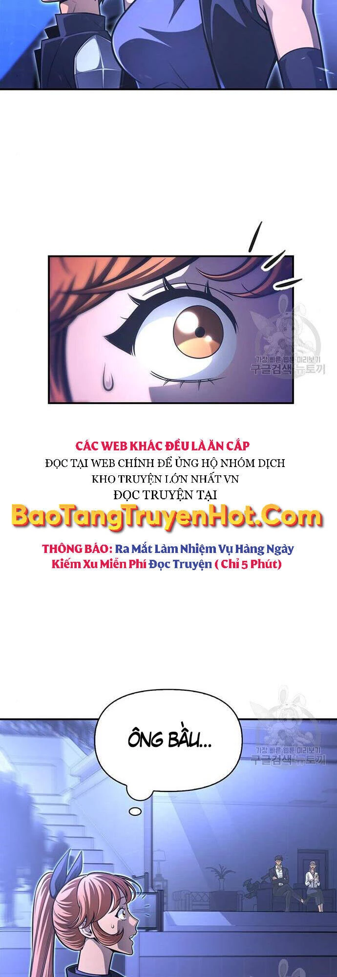 Cuộc Chiến Siêu Nhân Chapter 24 - 82