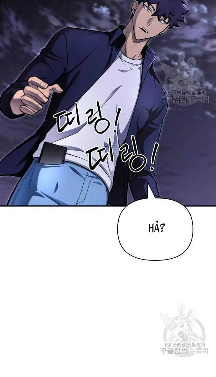 Cuộc Chiến Siêu Nhân Chapter 25 - 96