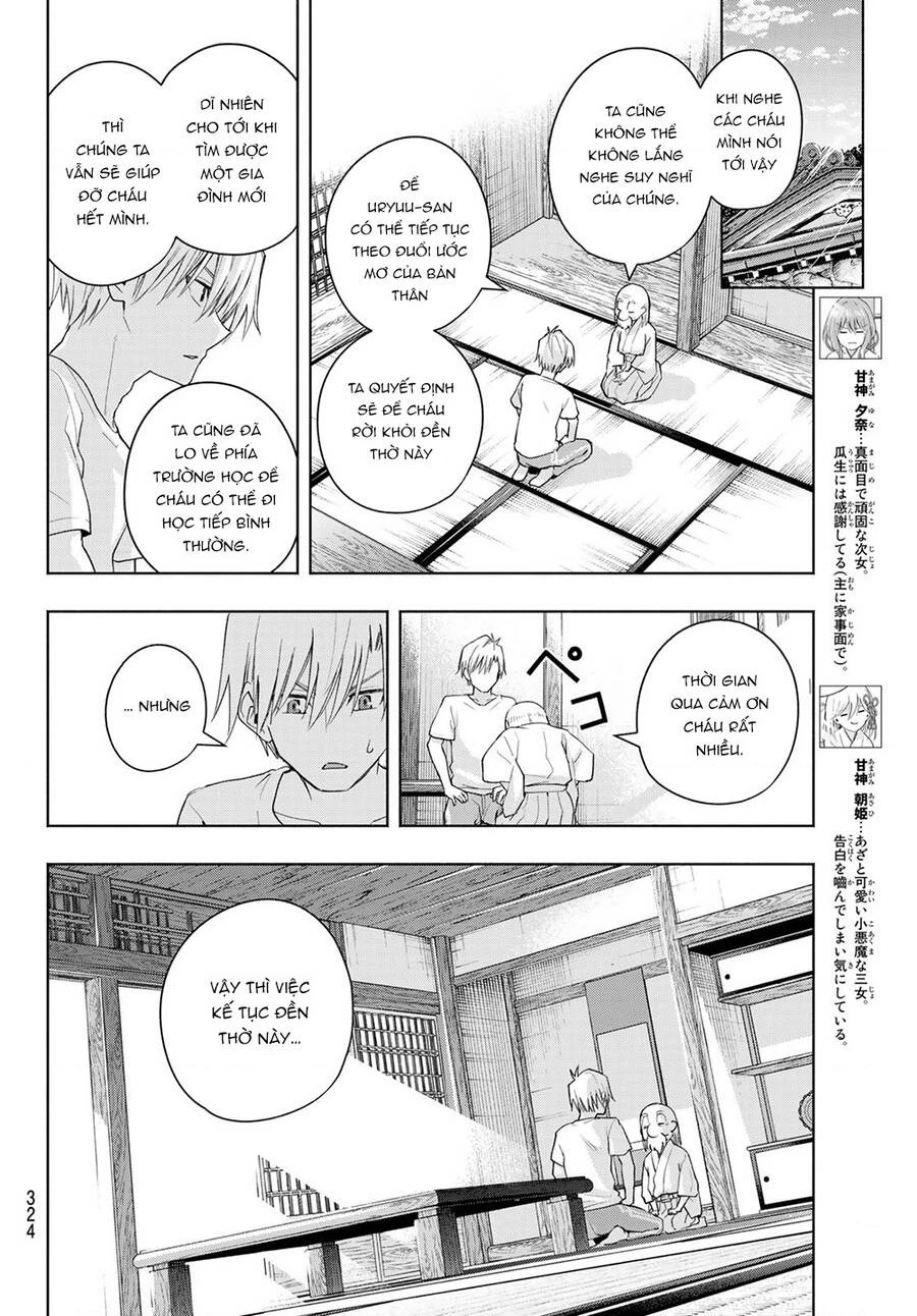 Amagami-San Chi No Enmusubi Chapter 52 - 8