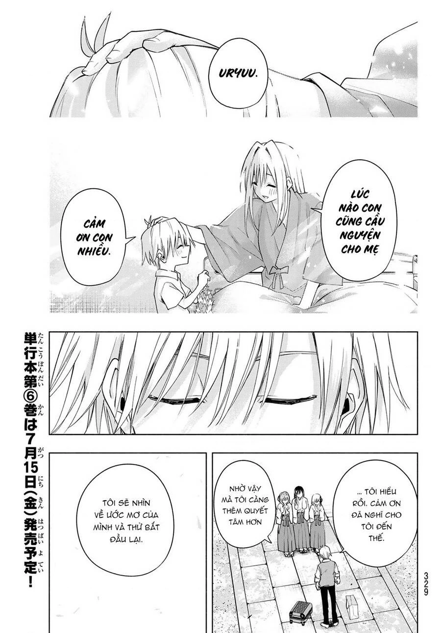 Amagami-San Chi No Enmusubi Chapter 52 - 13