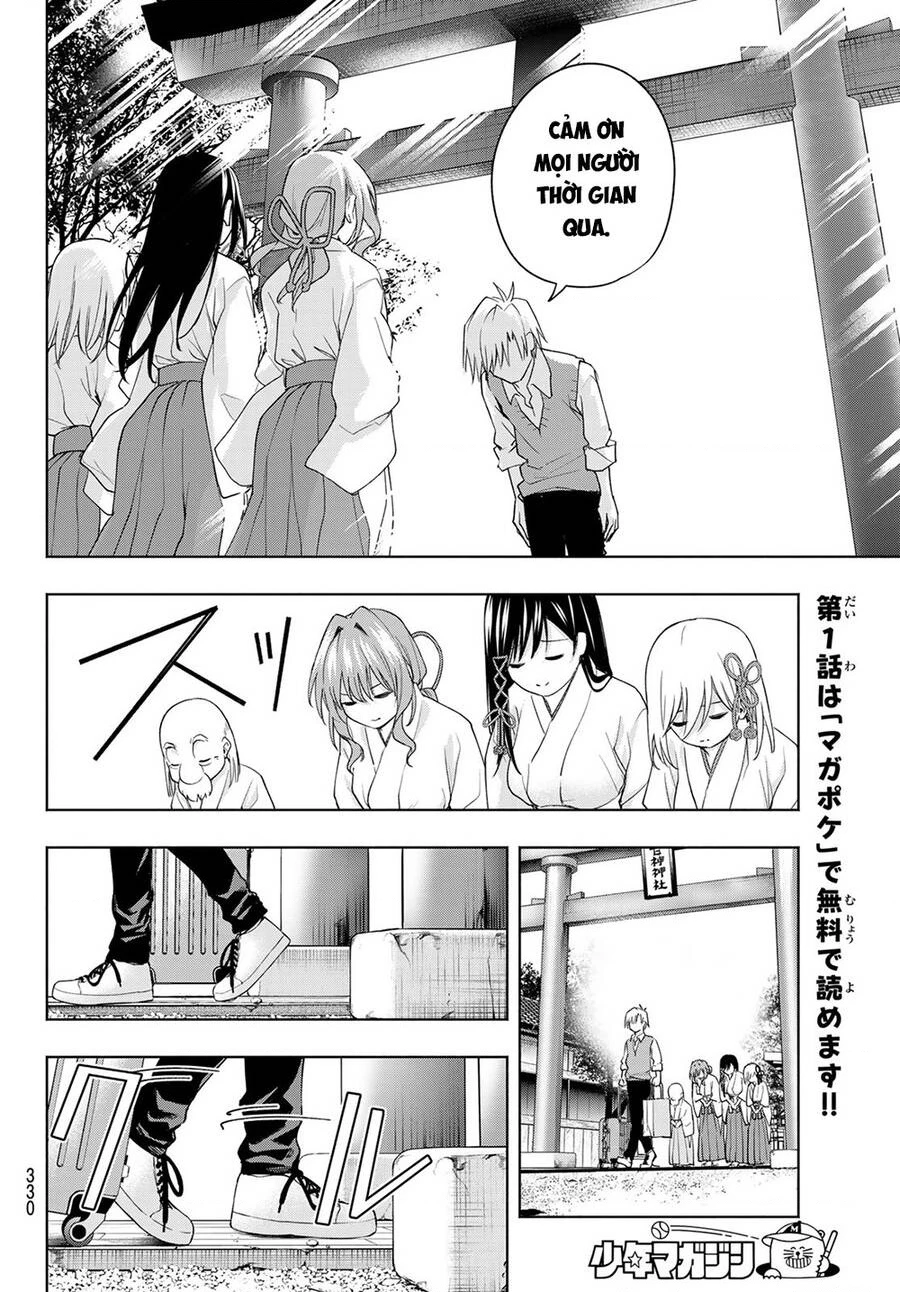 Amagami-San Chi No Enmusubi Chapter 52 - 14
